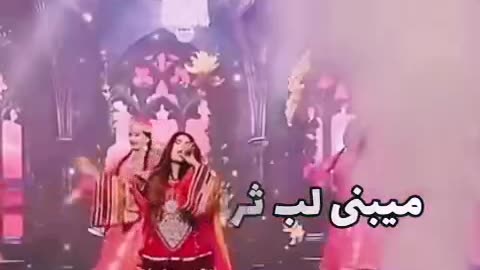 Afghan song