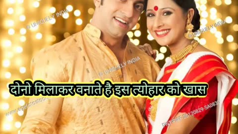 दीपावली