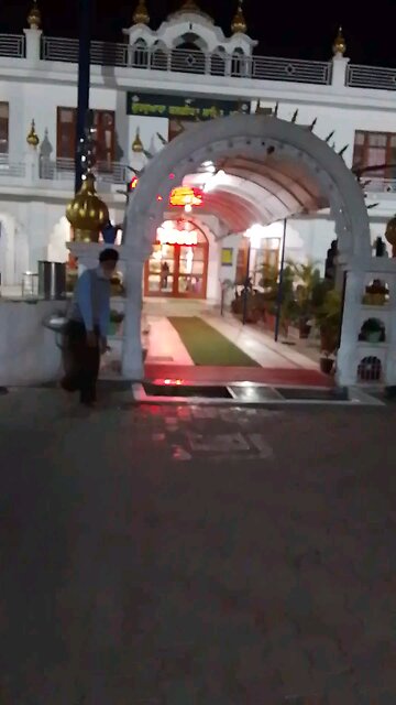 gurudwara sahib