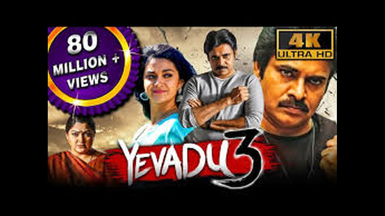 Pawan Kalyan | Yavadu 3 | Pawan Kalyan | Keerthy Suresh | South Indian Hindi Dubbed Hd Movie