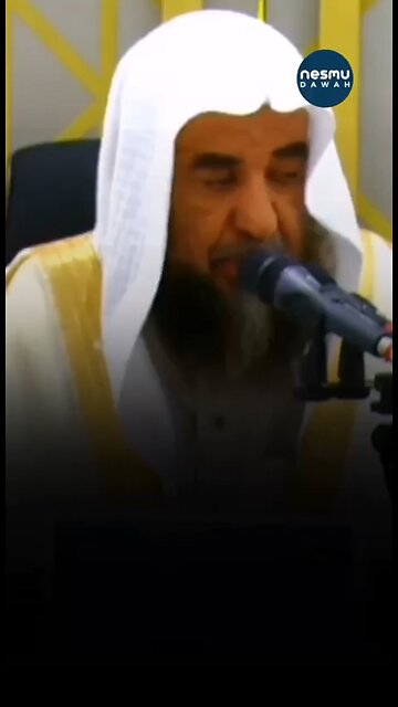 The Ramadhani Objective ! ~by Sh.Sulayman Al-Ruhayli حفظه الله