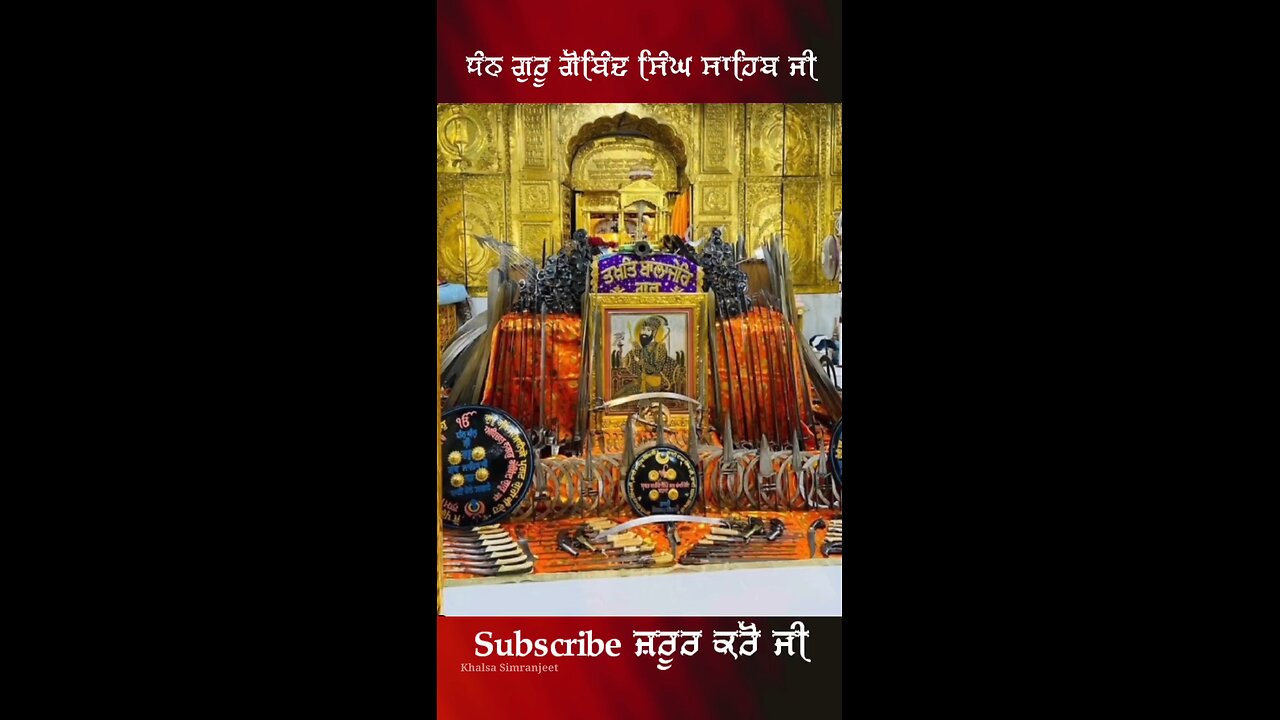 Parkash Purab Dhan Guru Gobind Singh Sahib Ji Maharaj