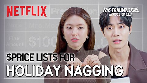 How to combat nagging during family gatherings | The Trauma Code: Heroes on Call | Netflix [ENG SUB]