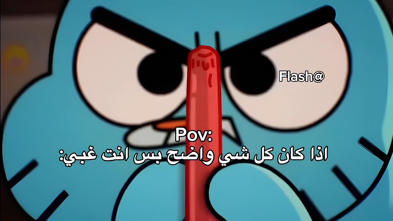 أفضل النكت مجمعة #211 تشكيلة أفضل ميمز 😂😂😂😂 ذبات تضحك