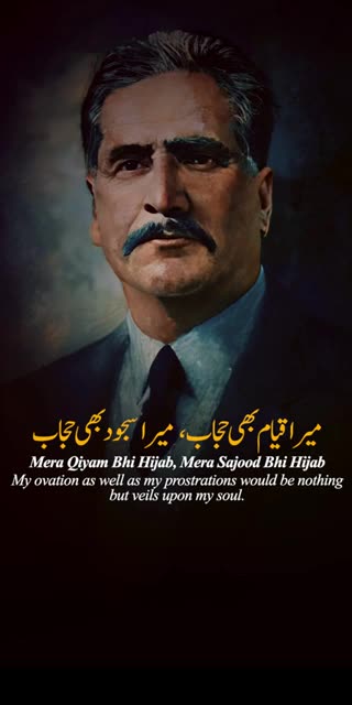 This poetry is about bl e jibril.