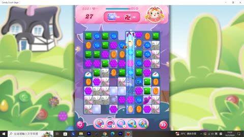 Candy Crush Saga Record (Level 832)