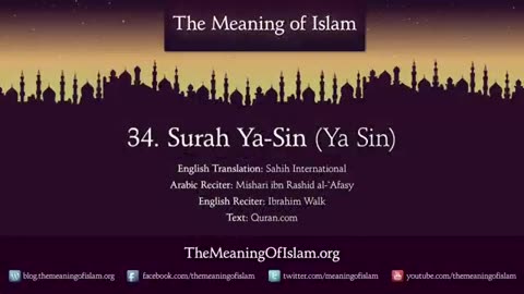 # Quran: 36. Surah Ya-Sin (Ya Sin): Arabic and English translation heart touching voice