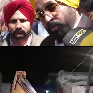 New news punjab sarkari