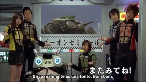 Engine sentai go onger episodio 5