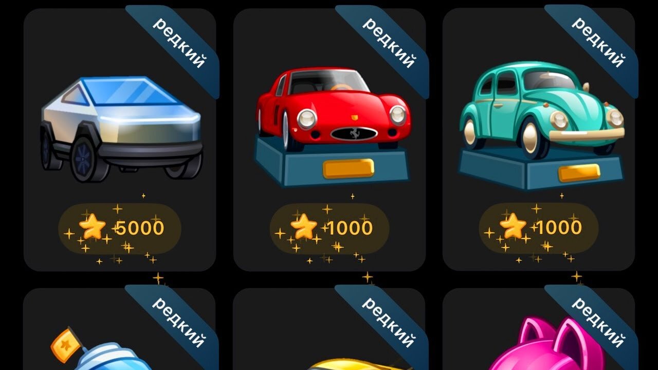 🟢 ЭТИ ПОДАРКИ ВЫЙДУТ СОВСЕМ СКОРО! НОВЫЕ РЕДКИЕ ГИФТЫ в Telegram! Как Заработать на NFT_