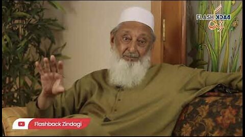 Flashback Zindagi of Sheikh Imran Hosein Complete Interview: "The Story of My Life".