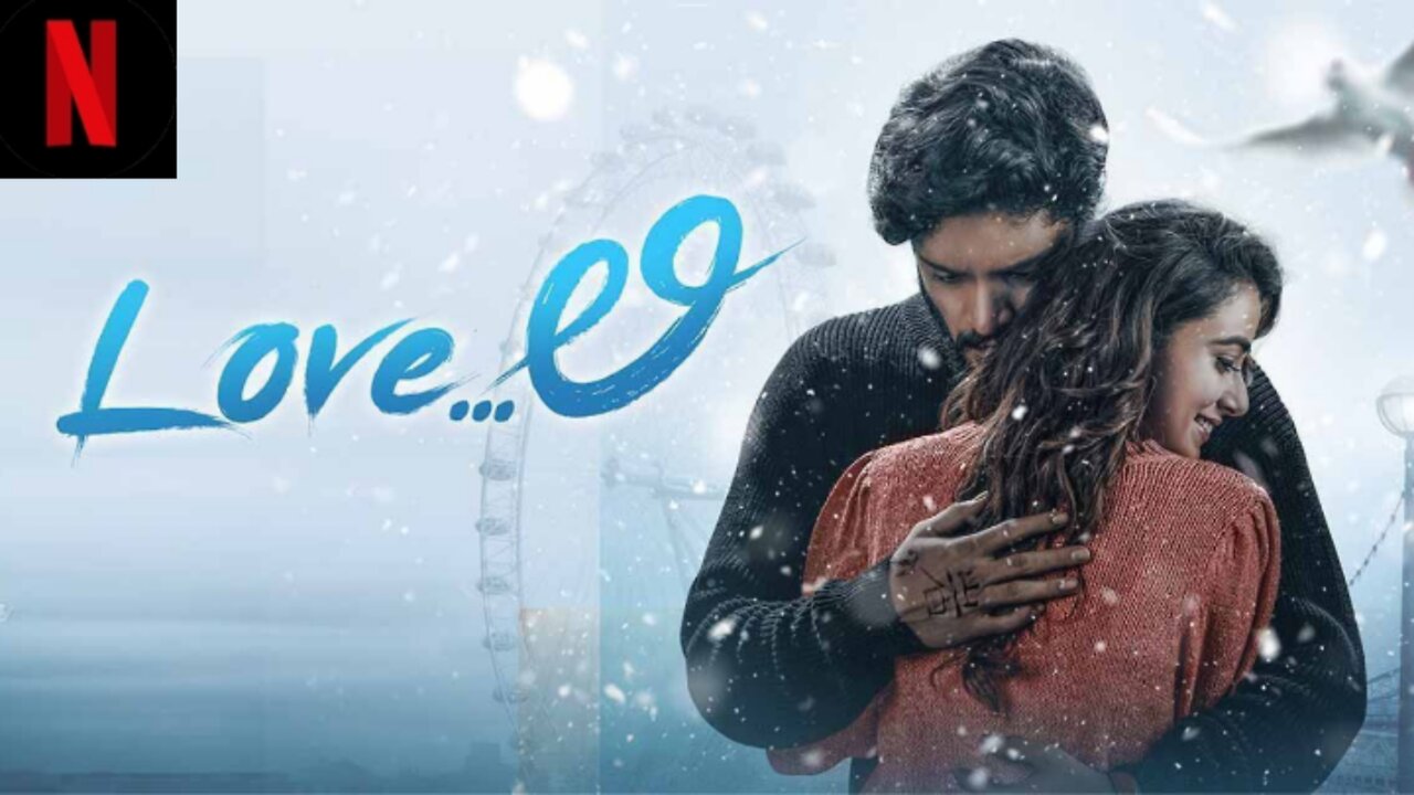 🎬 Love e (2023) | Romantic Drama Movie Breakdown & Review 💙❄️
