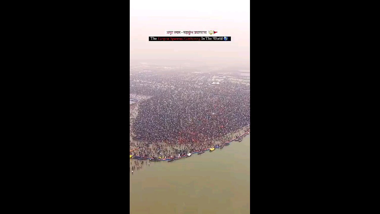 Maha Kumbh 2025