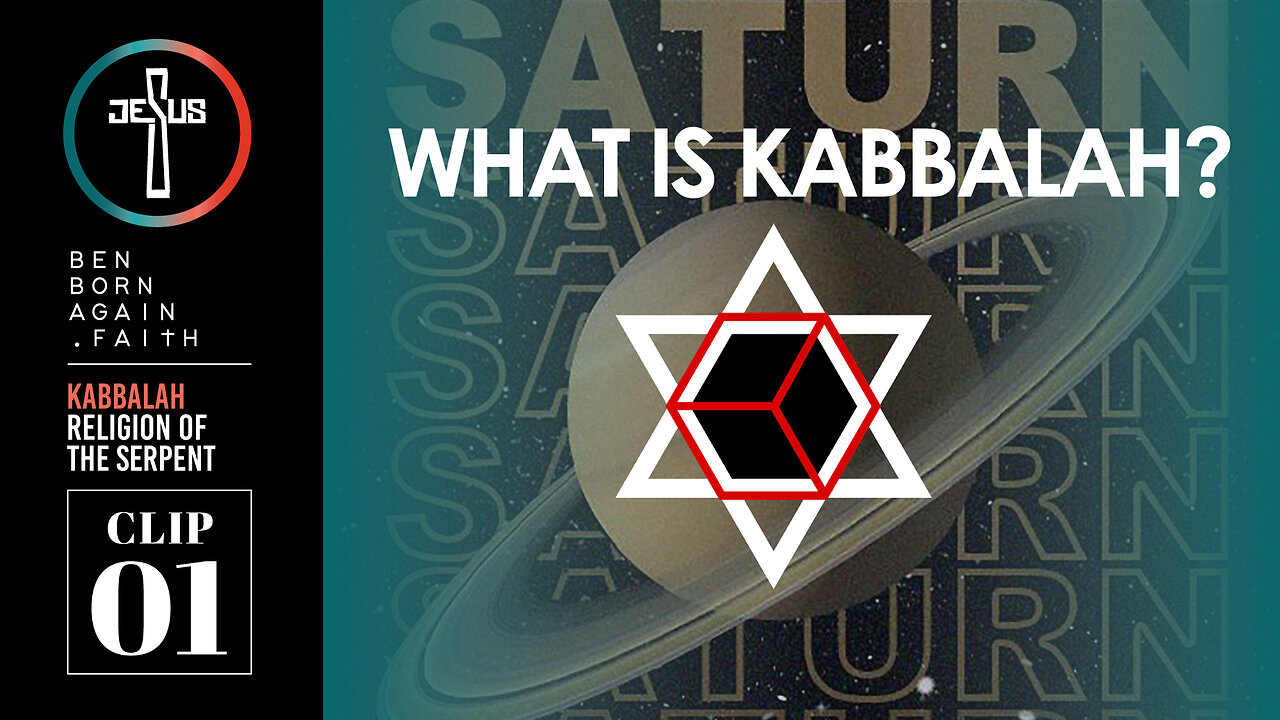 What is Kabbalah? -- CLIP