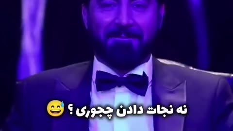 خنده دار ترین😂😂