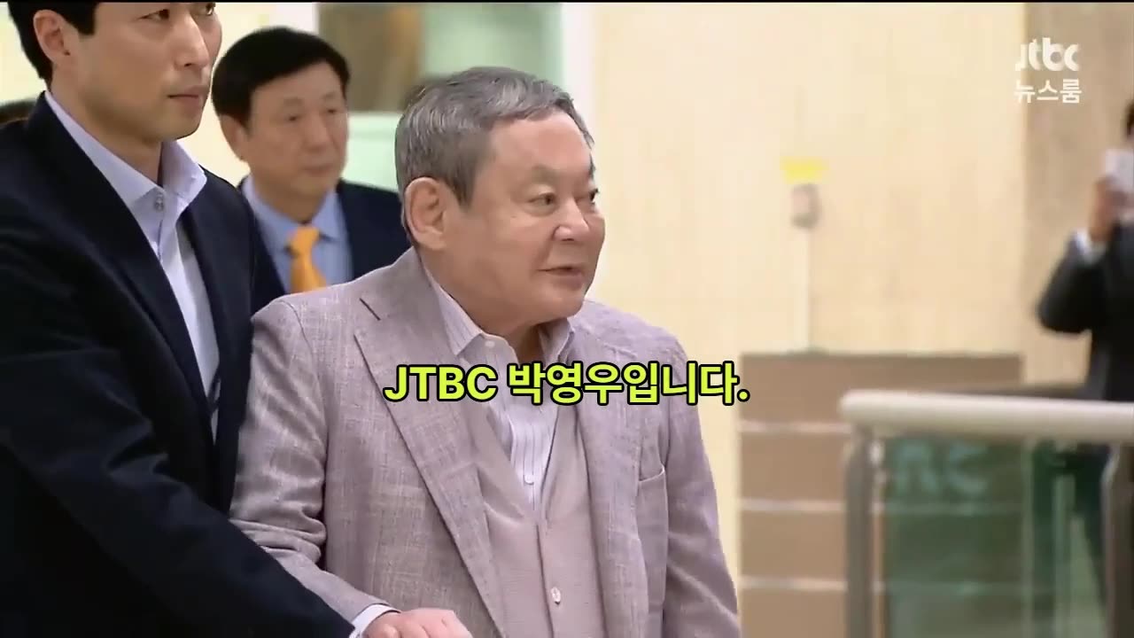 대국민약속 어기고 국내비밀계좌에서 4조5천억 찾아감 | 금융위서 또 면죄부? [삼건발싸]