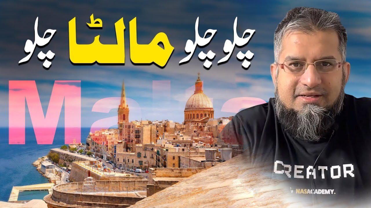 Let's go to Malta! | چلو چلو مالٹا چلو | Malta job | Malta immigration | Zeeshan Usmani