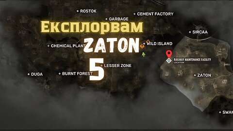 S.T.A.L.K.E.R. 2: Heart of Chornobyl /ЕКСПЛОРАЦИЯ/ зона ZATON Част 5