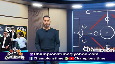 Championstime ΠΑ 31-1-25 Τα ματς Ολυμπιακού & ΠΑΟΚ στο Europa, CHL, EUL, Basket, Volley, Tennis