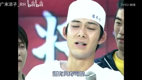 將太的壽司 16 約束 (鮪肚肉排壽司)