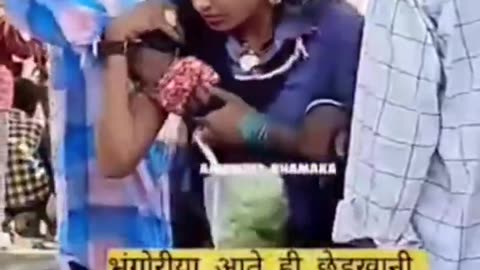 Bihari way of Life. Molestation of women