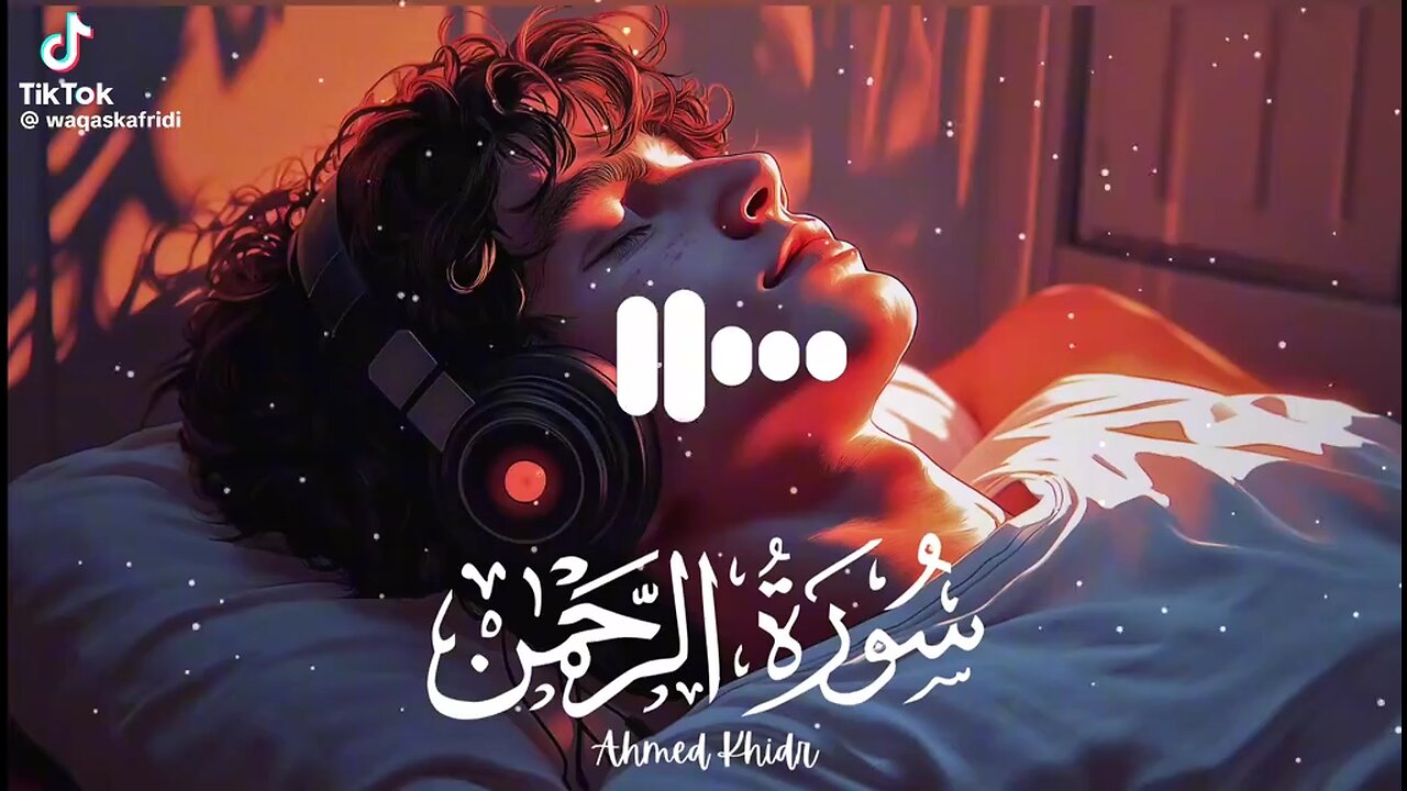 ص