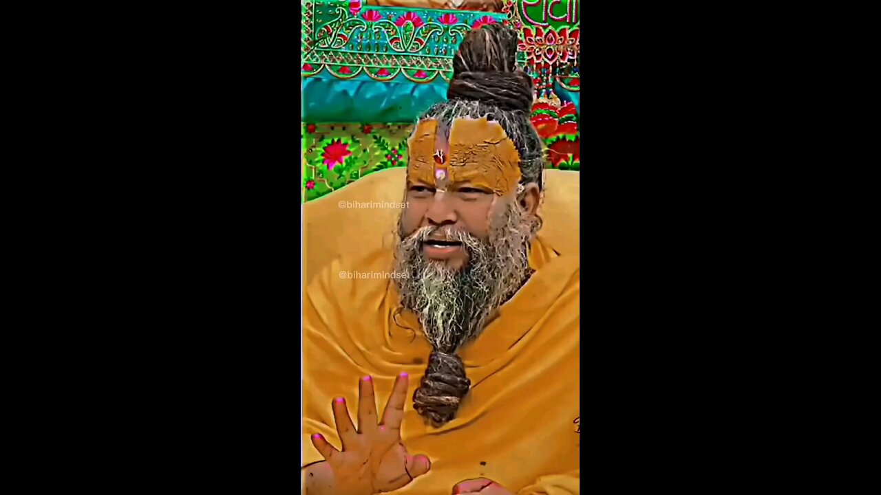 premanand ji maharaj