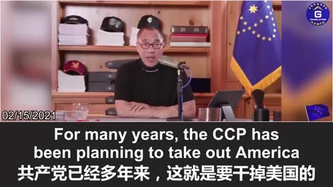 CCP-Plan-Eliminate-White-People