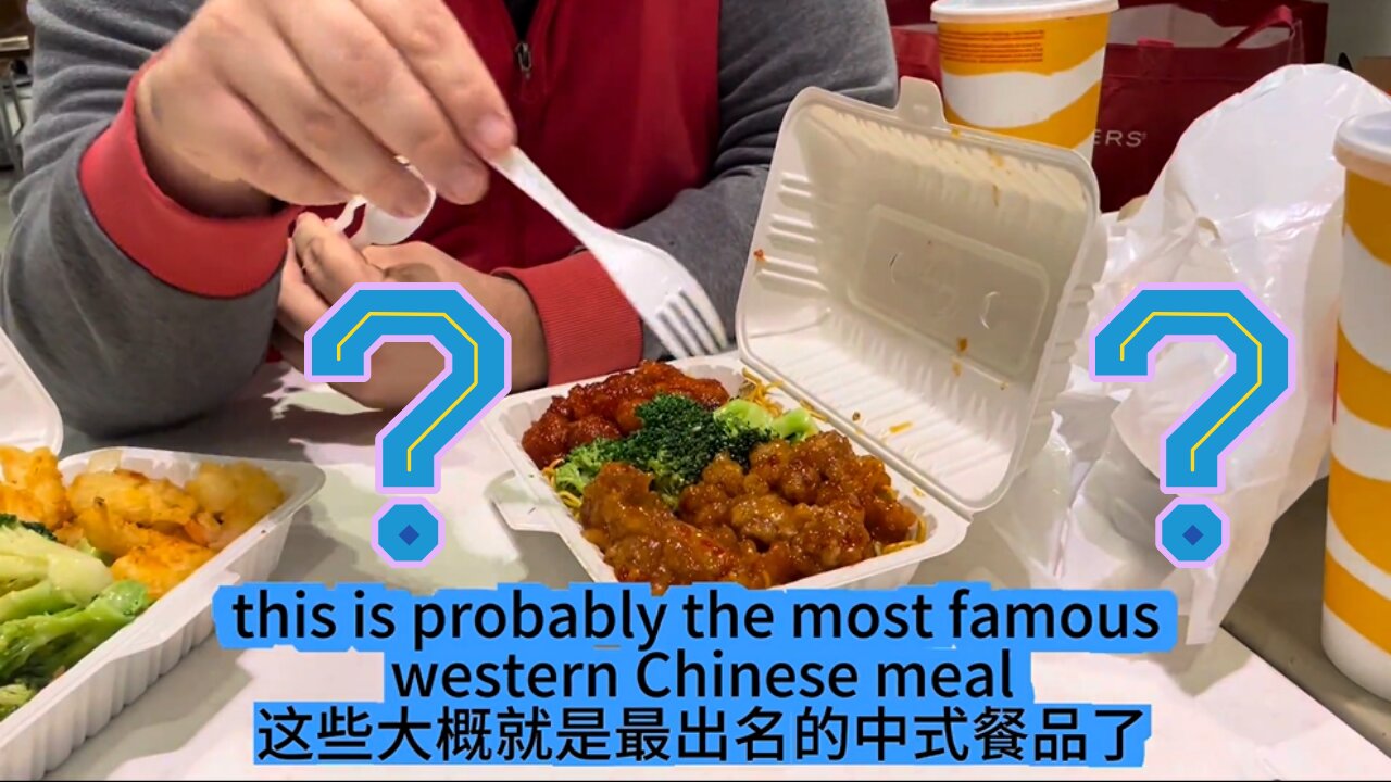 Husband and I Buys Two Discount Chinese Meal Boxes After Work – Are They Worth It?