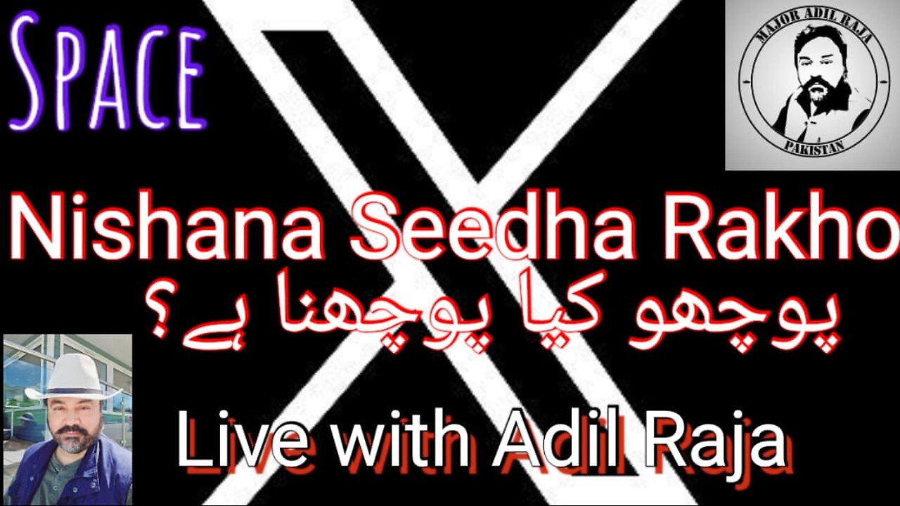 Live with Adil raja and Syed Akbar Hussain