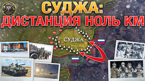 ⚔️ВС РФ Штурмуют Суджу🔥 Торецк: Уже Вот-Вот➡️ Покровск: Хитрый Маневр🗓️ Военные Сводки За 30.12.2024