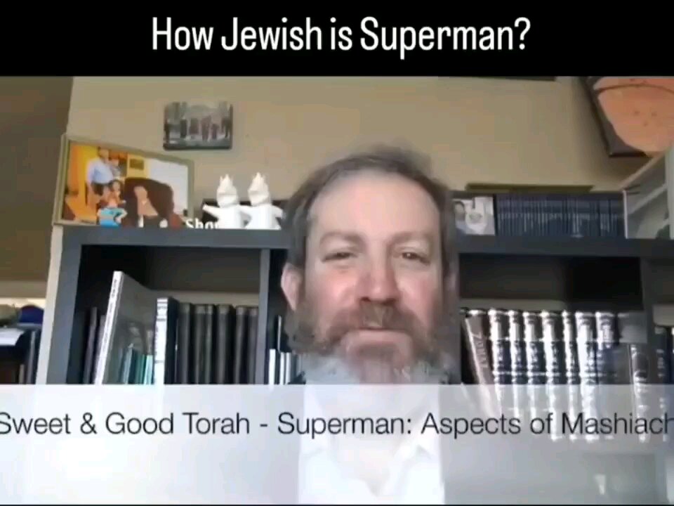 The Jewish Superman