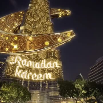 Ramadan Kareem 🌟☪️ 🌙