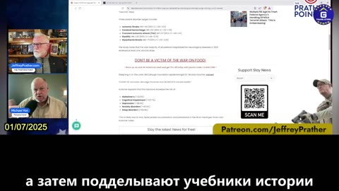 【RU】Геноцид КПК принимает различные формы