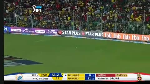 RCB vs CSK match highlights