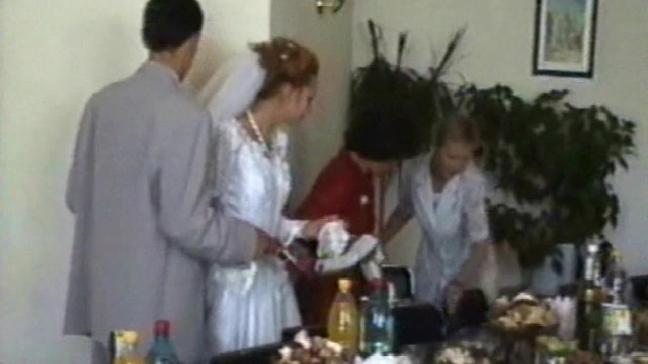 Весілля (касета 1-2)