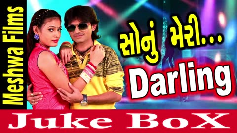 gujarati ,movie,hollywood songs,arijit singh new song,credit go to real owners
