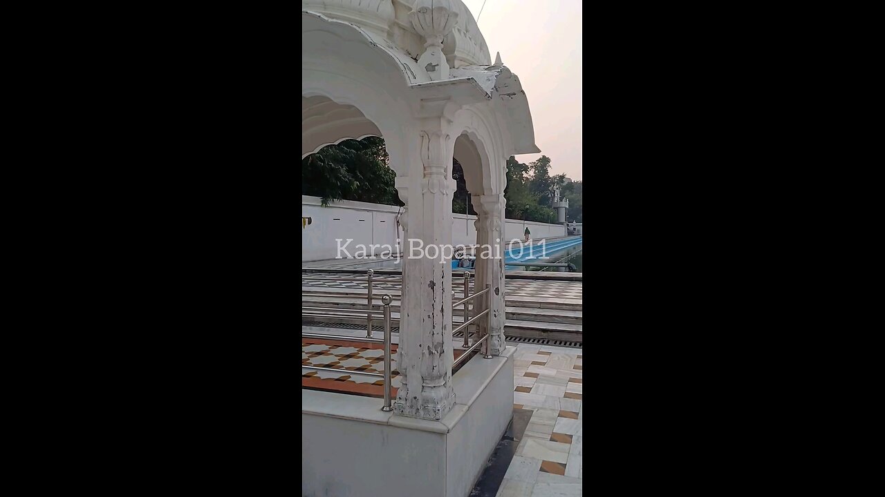 ਗੁਰੂਦੁਆਰਾ ਕੌਲਸਰ ਸਾਹਿਬ ਜੀਓ