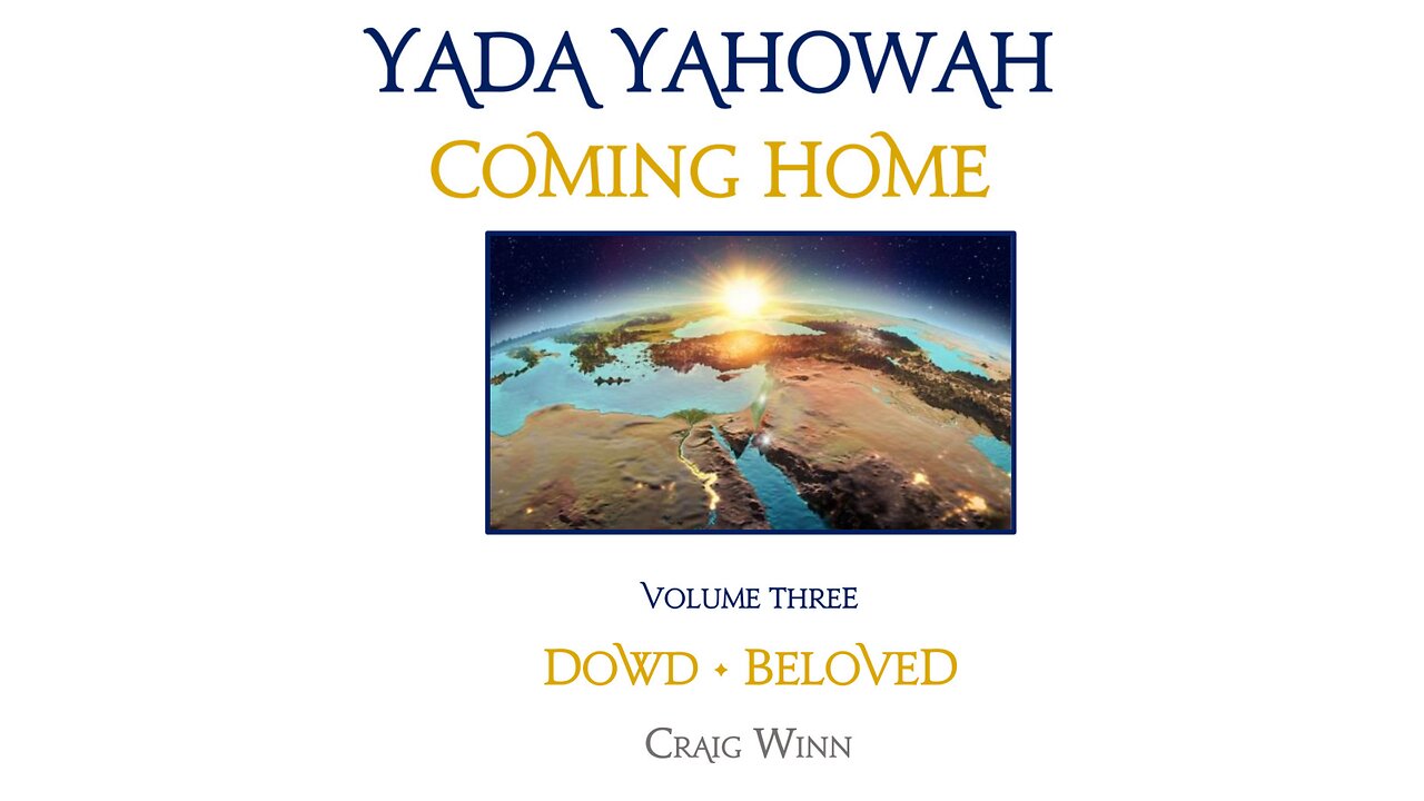 YYV3C5 Coming Home Dowd...Beloved...Heroic