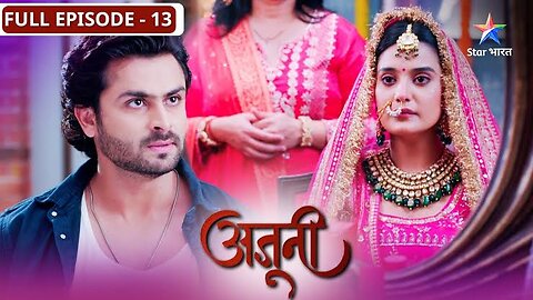 Ajooni | Rajveer ne di Ravinder ko dhamki | FULL EPISODE-13 | अजूनी