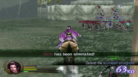 Samurai Warriors: PART 39