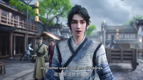 Sword Of Coming Season 1 Episode 5 English Subtitle #swordofcoming #donghua