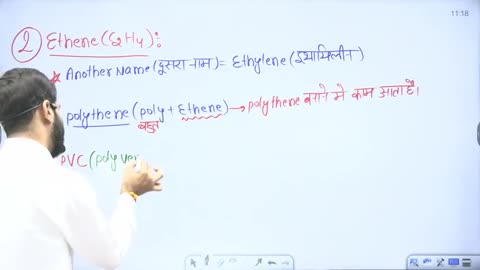 29 allotropes of carbon 1