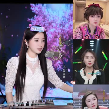 枉凝眉 20240315 #陈晓竹