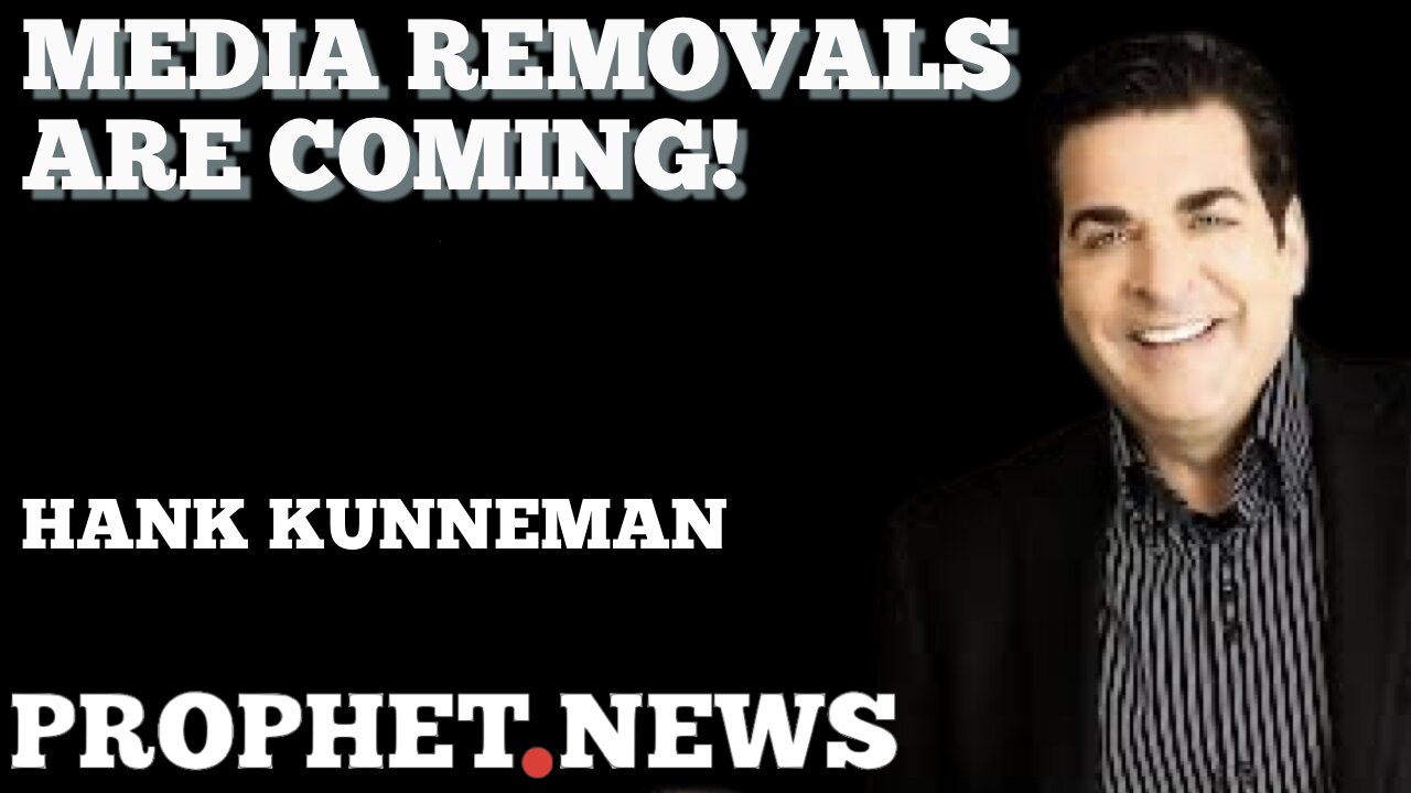 MEDIA REMOVALS COMING SOON!