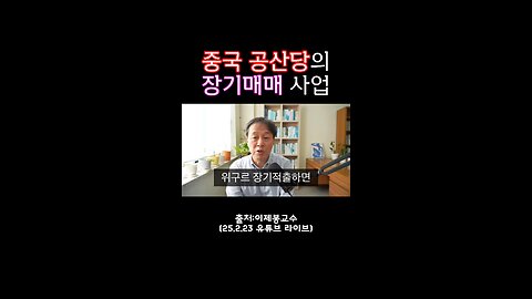 영화보다 무서운 현실