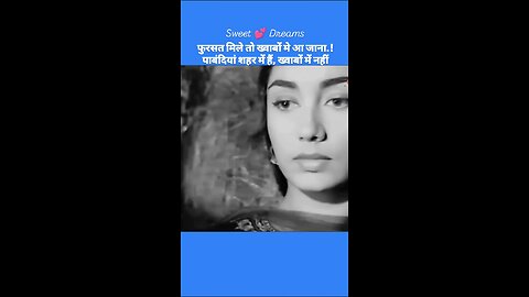 Bahut Sukriya Baddi Meharbani Ke Meri Zindgi Mein