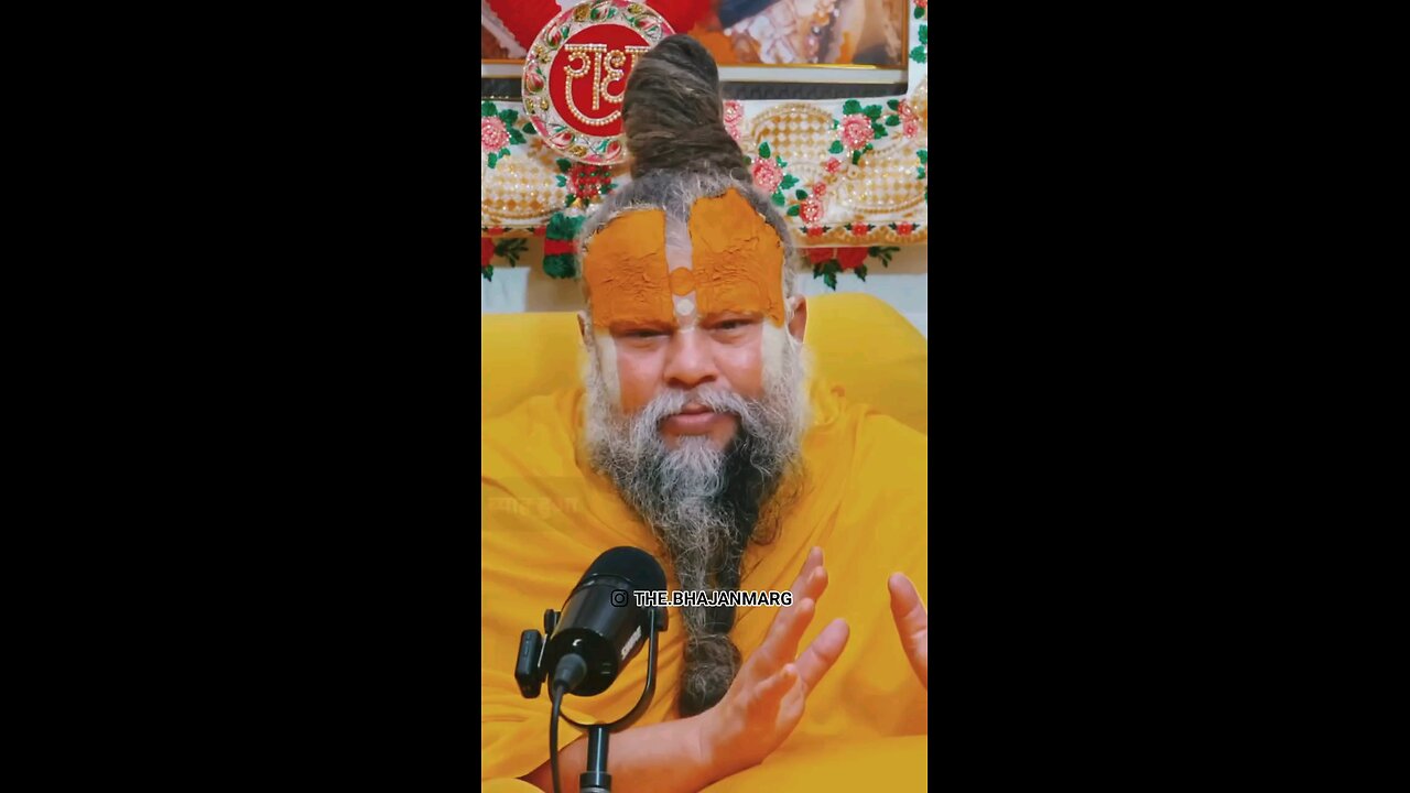 premanad ji
