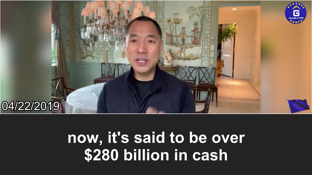 The U.S. sanctions against an international network that helps China illegally purchase Iranian oil