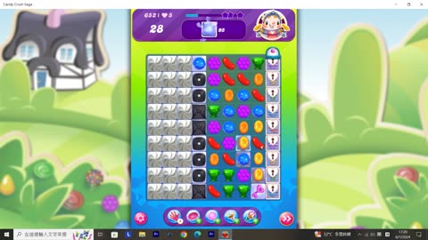 Candy Crush Saga Record (Level 652)